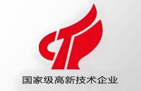 购买的专利能否用于高新技术企业认定